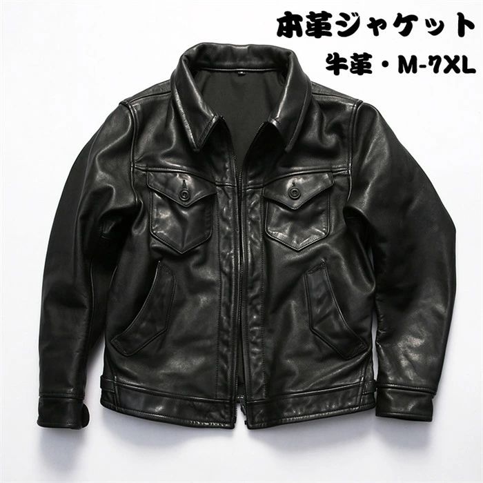 レザージャケット メンズ 本革ジャケット メンズ ライダースジャケット メンズ 本革 レザー 牛革 ジャケット 本革コート シングル 革ジャン ライダース アウター バイク 革ジャン MA-1 メンズ 防風 防水 防寒 大きいサイズ M-7XL