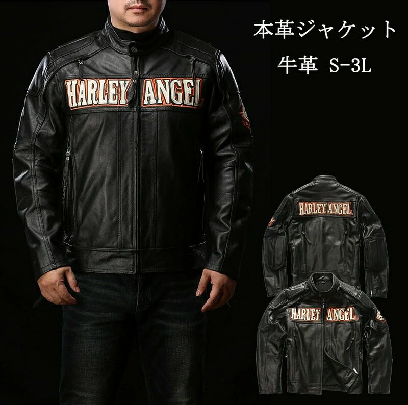 本革ジャケット メンズジャケット 牛革製 ビジネスメンズ 父の日 ライダースジャケット 革ジャン レザーコート ラペル 高品質 防風 防水 防寒 送料無料|YKショップ