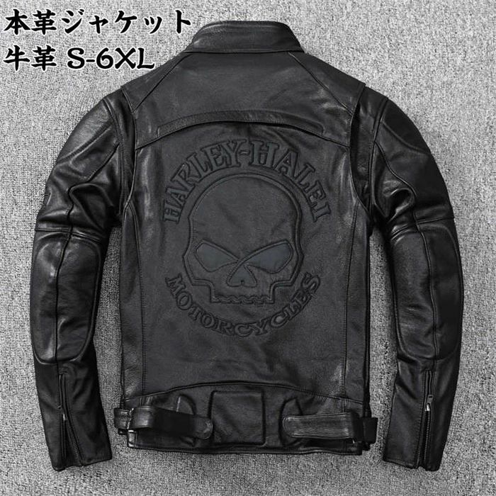 メンズファッション レザージャケット 牛革ジャケット 細身タイプ ライダーメンズ 父の日 牛革バイクジャケット ライダースジャケット バイクウェア お洒落 ファッション 送料無料