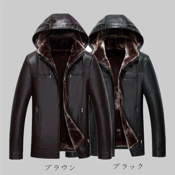 ラム革ジャケット 裏ボア 裏起毛 レザージャケット フード付き 革ジャン 羊革 ライダースジャケット 防寒 秋冬 メンズ 父の日 送料無料