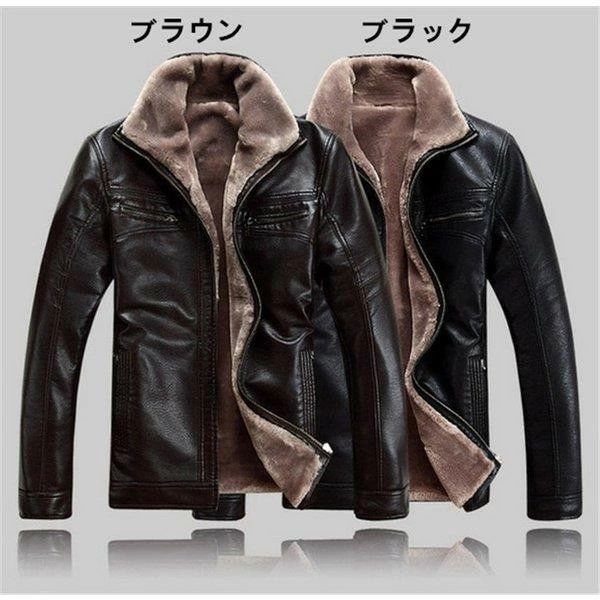 防寒防風革ジャケット メンズファッション 合成革ジャケット バイクジャケット フェイクレザー PUレザー 紳士服 裏ポア メンズ 父の日｜YKショップ