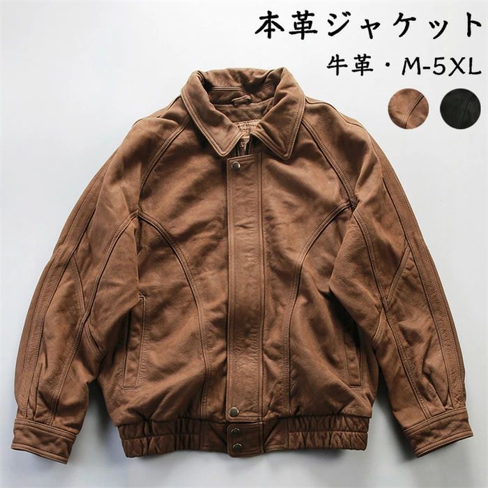 レザージャケット メンズ 本革ジャケット メンズ ライダースジャケット 本革 レザー 牛革 ジャケット 本革コート シングル 革ジャン ラ