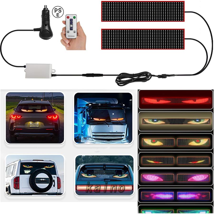 デビルアイ led ライト 車 スクリーン トラック DIYテキストパターンダイナミックLEDスマートカラフルアイランプソフトスクリーン、車トラック窓用アプリコント