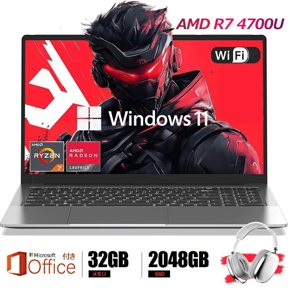 【三年保証】パソコン ノートパソコン office付き ノートパソコン 新品 AMD Ryzen 7 4700U 15.6インチIPS液晶 フルHD メモリ32GB DDR4 SSD 512GB Win11搭載 WiFi BT4.0 HDMI 高速放熱静