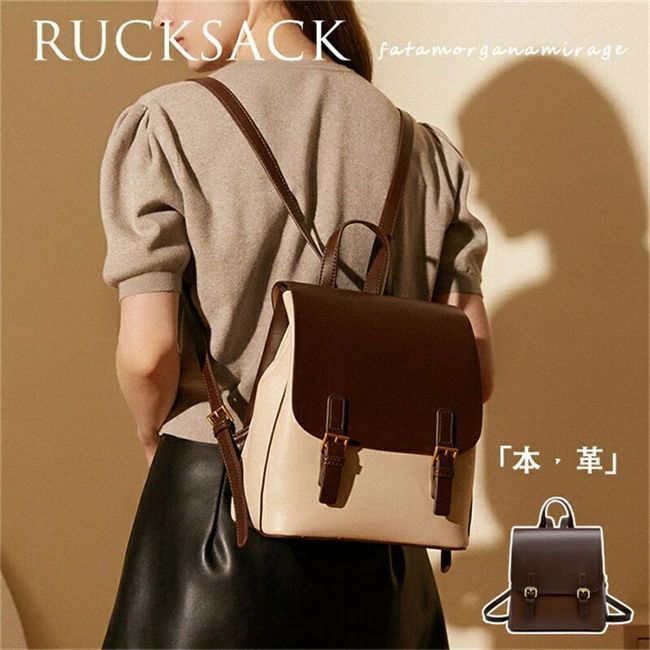 貨物輸送無料 背嚢 レディース 本革背嚢 革 背嚢 レディース Rucksack 御徒面子 軽さ 肩かけ 通い御徒面子 本革 マザーズリュ