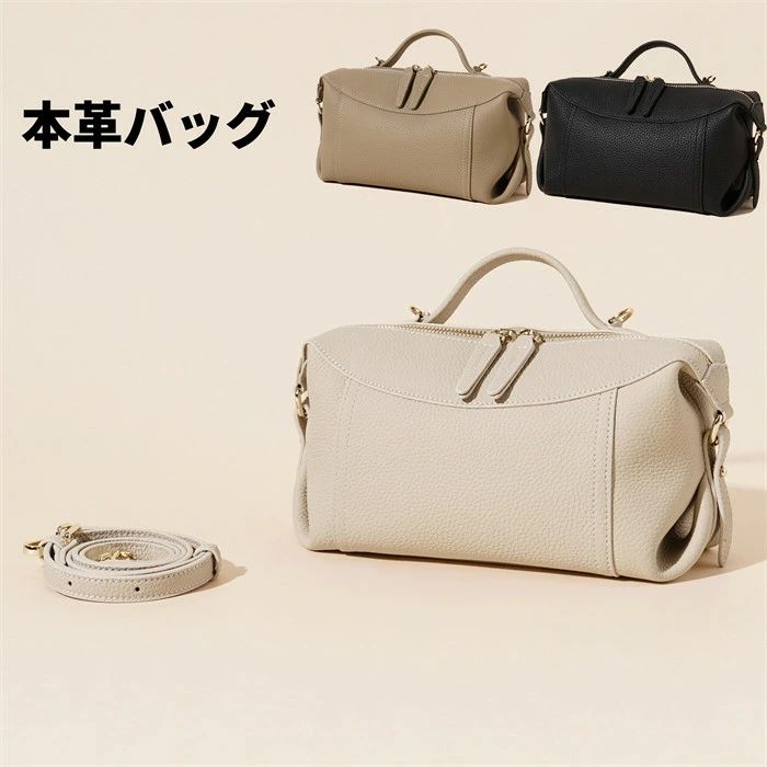 バッグ 本革 レディース 斜めがけ 2way ミニ ハンドバッグ ショルダーバッグ 小さめ レザー 軽量 おしゃれ ワンマイル 革 牛革 かわい