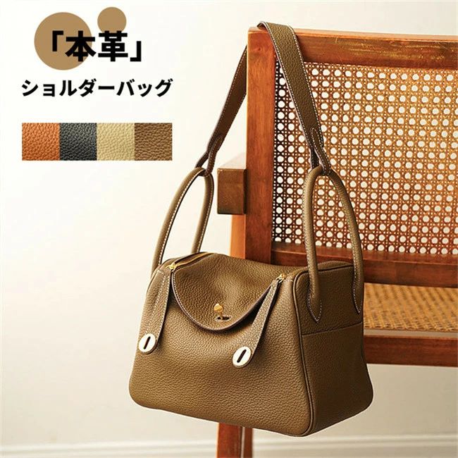 ハンドバッグ ショルダーバッグ 牛革 秋冬バッグ 2way 小さめ 大人 上品 バッグ 収納力 軽い 通勤バッグ 肩掛け 大容量 手提げ ママバッ|YKショップ