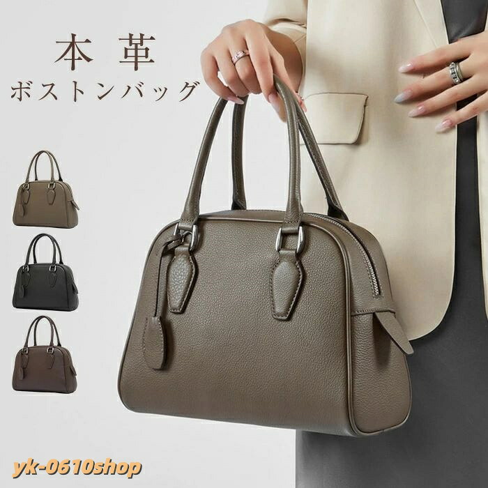 合切袋 2way ミニ御徒面子 軽さ 成年者 本革 ミニショルダーバッグ ミニハンドバック レディース 小さめ ハンドバック ボストンバッグ