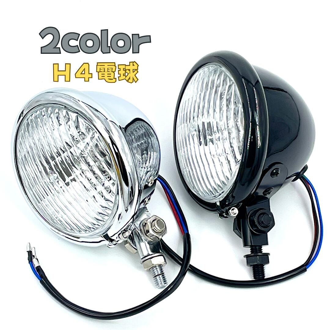 楽天市場】【スピード出荷】スーパーカブ カブ フロント