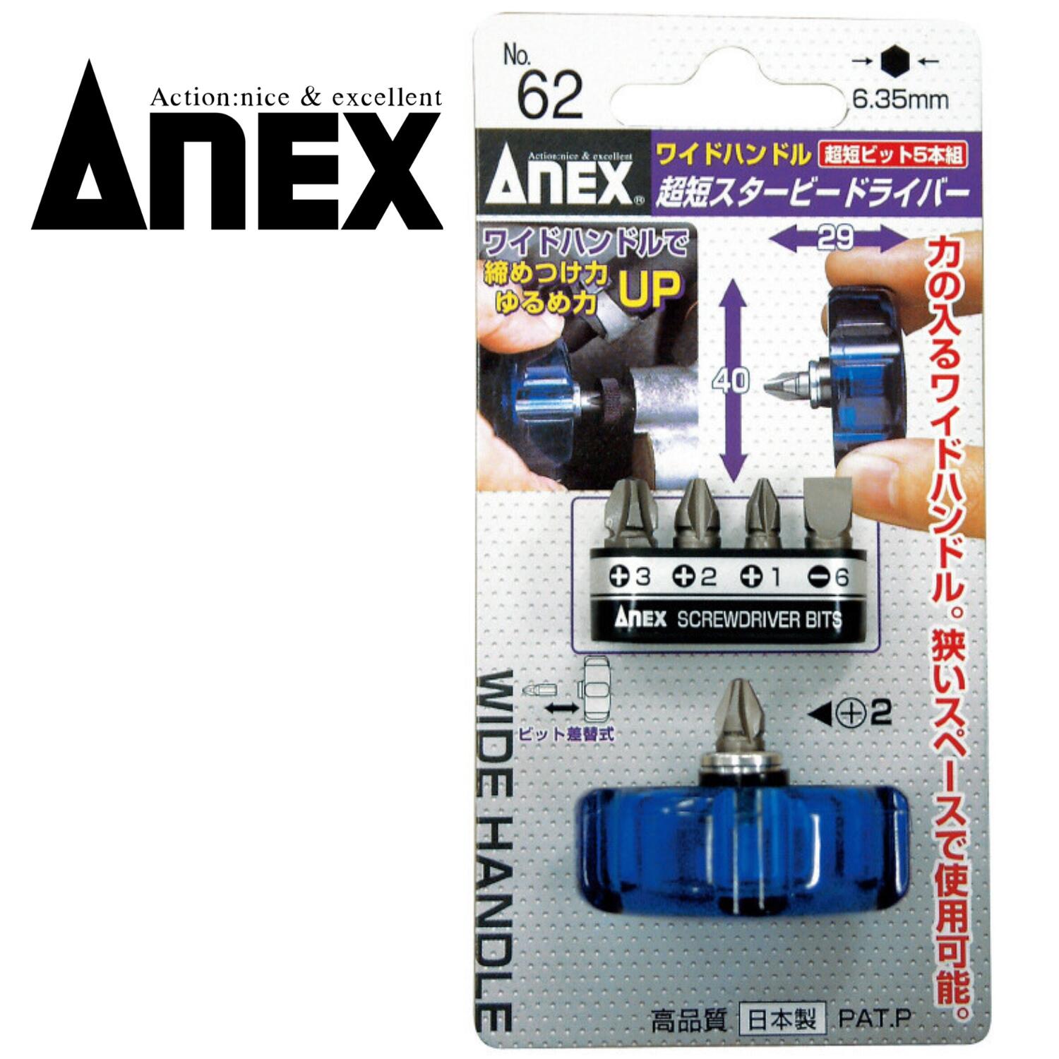 ⭕️商談中⭕️PToLOVEるダークネスH1YZ5【24V無加工⭐️送料無料！】 楽天市場】toloveるダークネス ヤミの通販