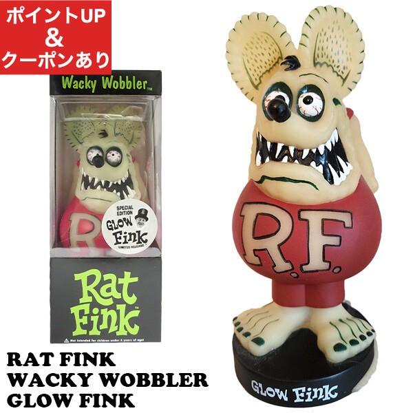 楽天市場】Fallout フォールアウト グッズ フィギュア ヌカ・コーラ