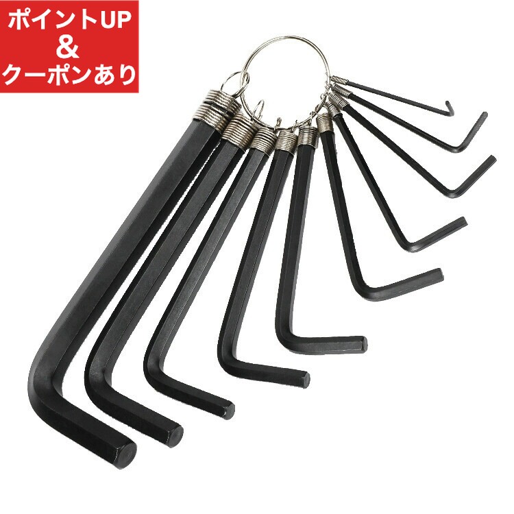 楽天市場】ヘックスレンチ9本セット 「サイクリングニパ子ver」 ゴッド