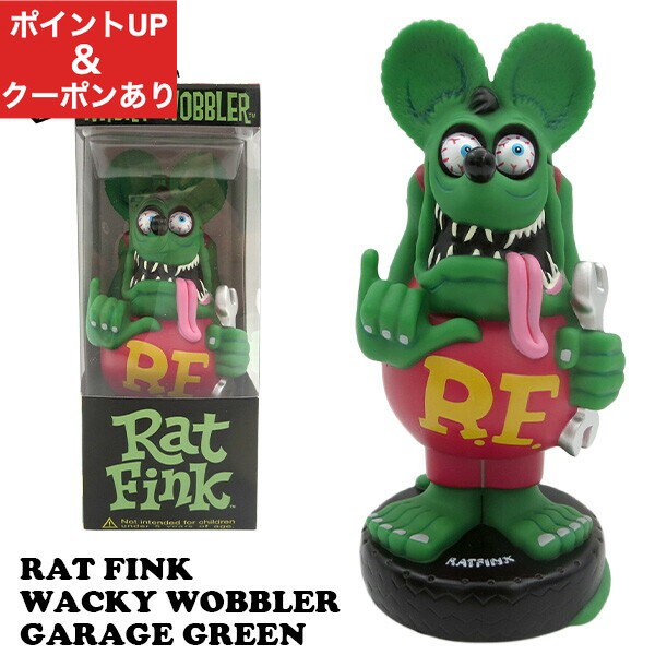 楽天市場】FUNKO ボビングヘッド Mr.PEANUT ボブルヘッド PLANTER 人形