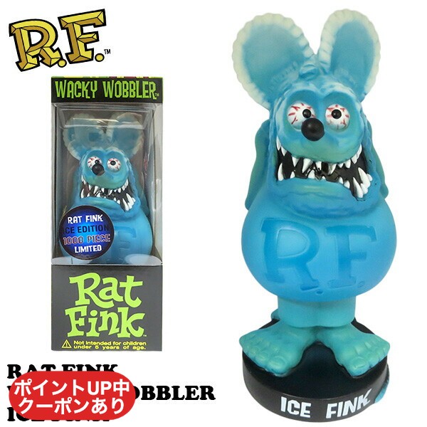 楽天市場】FUNKO Wacky Wobbler RAT FINK （メタリックブルー） ラット