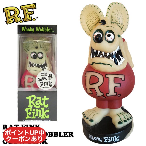 楽天市場】Fallout フォールアウト グッズ フィギュア ヌカ・コーラ