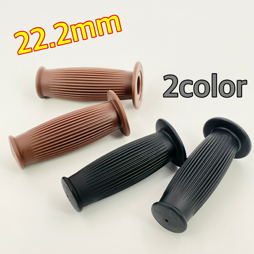 楽天市場】ポッシュ 樽型グリップ 全長130mm 内寸125mm 非貫通 22.2mm