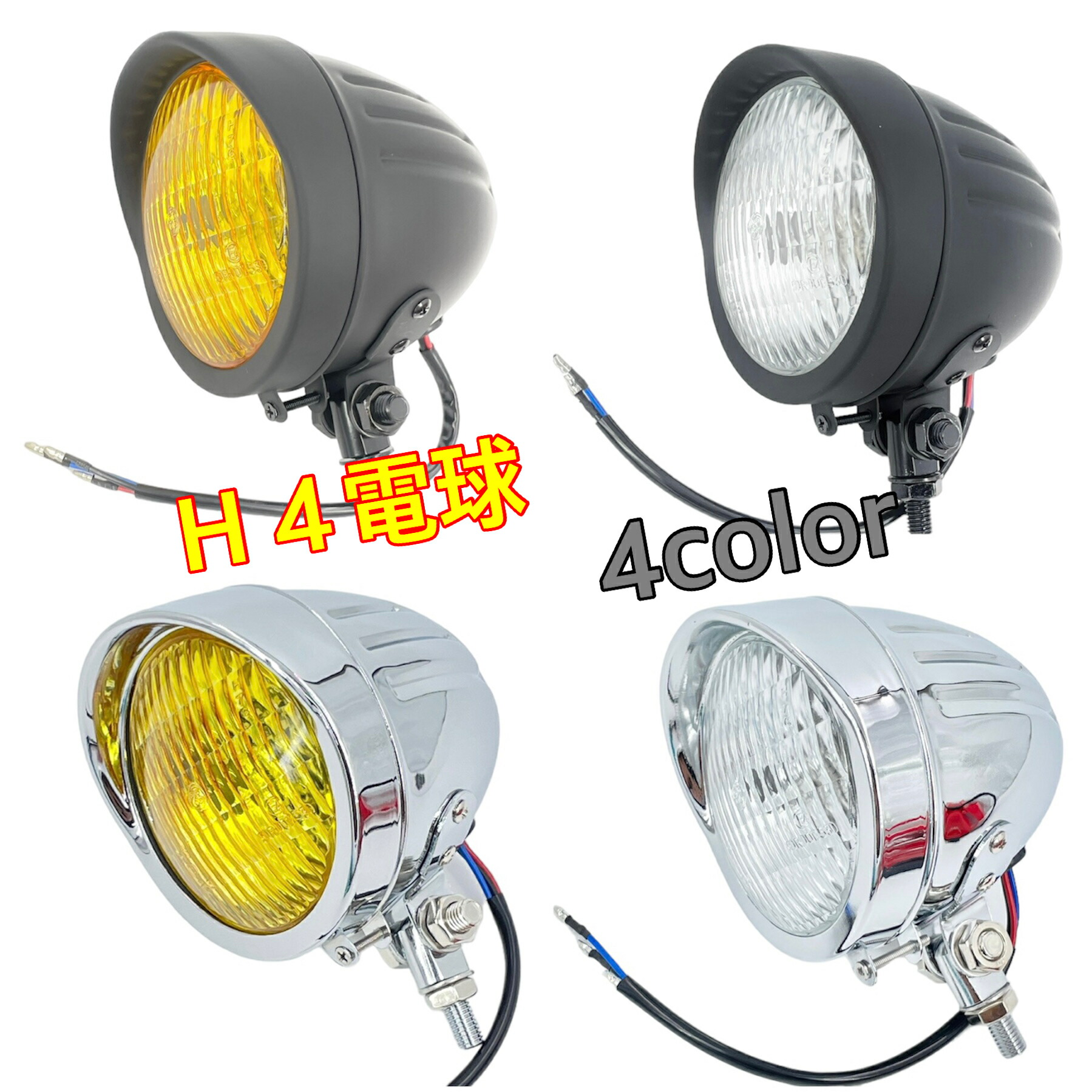 楽天市場】【スピード出荷】携行缶 フューエルボトル