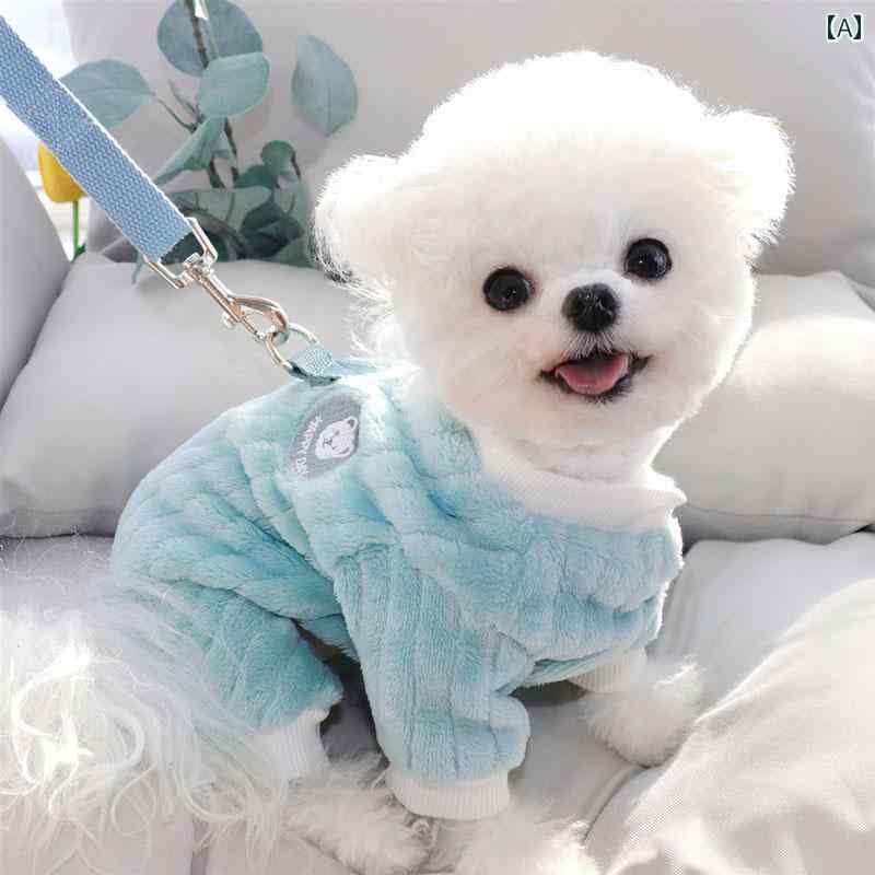 ペット用品 秋冬 ペット 犬 猫 服 散歩 かわいい おしゃれ 厚手 綿 コットン ダウン 装 ドッグウェア クマ フワフワ もこもこ フード付き 防寒対策 防寒具