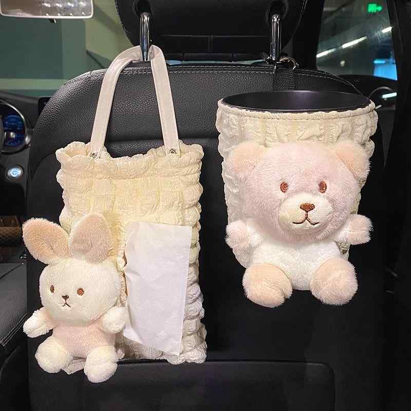 ティッシュ ボックス 箱 ケース うさぎ クマ 花 カー用品 車 ゴミ箱 おしゃれ かわいい シート 収納 エアコン バッグ ボックス シンプル 上品 車 レディース 女性 車用品 吊り下げ式 装飾 キルティング セット｜YKC8