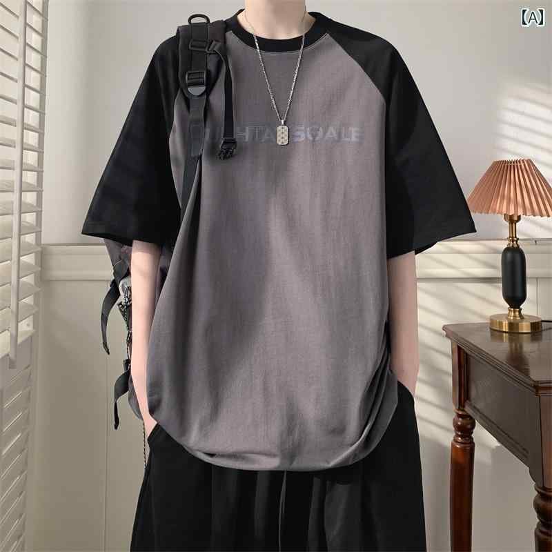 メンズ ファッション 春 夏 秋 冬 かっこいい オシャレ モテ 男性用 紳士服 服 韓国 シンプル 大人 アメリカン ヘビーウェイト 配色 五分袖 T シャツ メンズ 夏 ラグランスリーブ レトロ 半袖 五分袖 レイヤリング シャツ