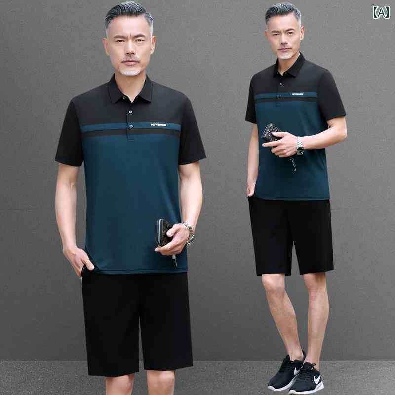 メンズ かっこいい しぶい 高齢 イケおじ オシャレ お父さん サマー スーツ 冷感 半袖 T シャツ メンズ 夏お じいちゃん スポーツ カジュアル 薄手 T