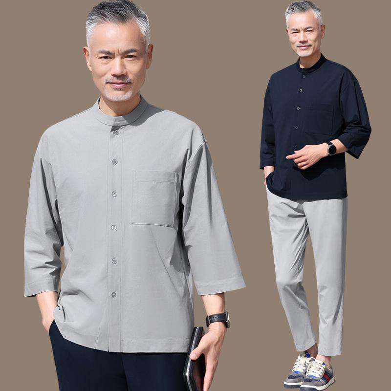 メンズ かっこいい しぶい 高齢 イケおじ オシャレ お父さん サマー スーツ 長袖 七分袖 シャツ メンズ 夏お じいちゃん トップス 70