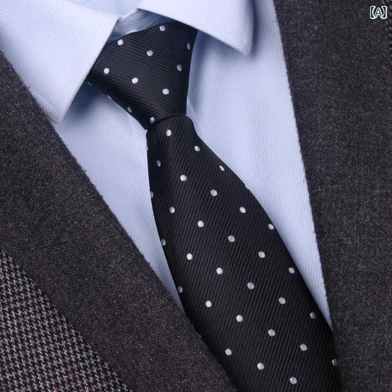 メンズ ファッション 春夏 秋冬 かっこいい オシャレ モテ メンズフォーマル ビジネス ネクタイ プロ 通勤 スーツ シャツ 8センチメートル ジッパー 黒 水玉 襟 新郎 結び目