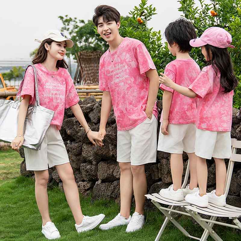 レディース メンズ 流行り物 亭主もち 成人男性 キッズ ちびっ子用 お坊っちゃん お嬢さん 今めかしい 愛くるしい かっこいい 韓国 親子 有りの実ルック 夫婦関係 二人組 身寄り 身寄り 親子 服 夏 母 娘 夏 母子 T プルオーバー 半袖 背広