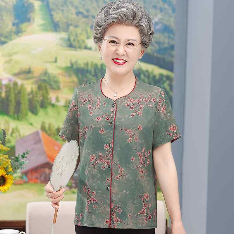 レディース ファッション おしゃれ 春夏 大人 上品 高級 マダム ミス ミセス プレゼント 敬老の日 母の日 トップス シャツ 半袖 薄手 花柄 和風 パンツ ロング セット