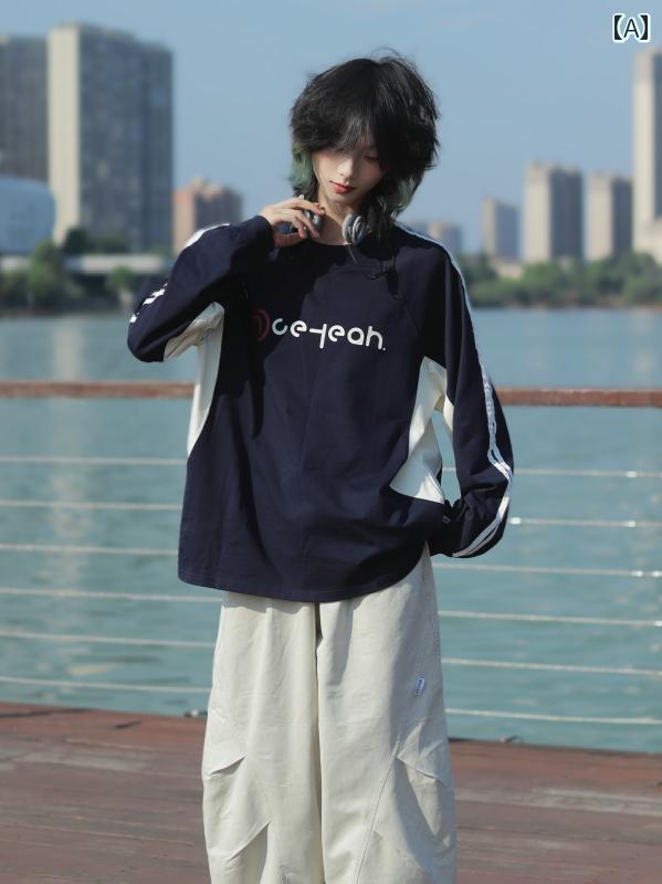 メンズ 流行り物 春夏 秋冬 かっこいい オシャレ モテ 成人男性用 成人男性服  服 韓国 分かりやすい 成年者 レトロ 文字記号 スプライシング ラウンドのど首 長袖 トレーナー プルオーバー ティーシャツ アメリカン 表現スタイル いの一番