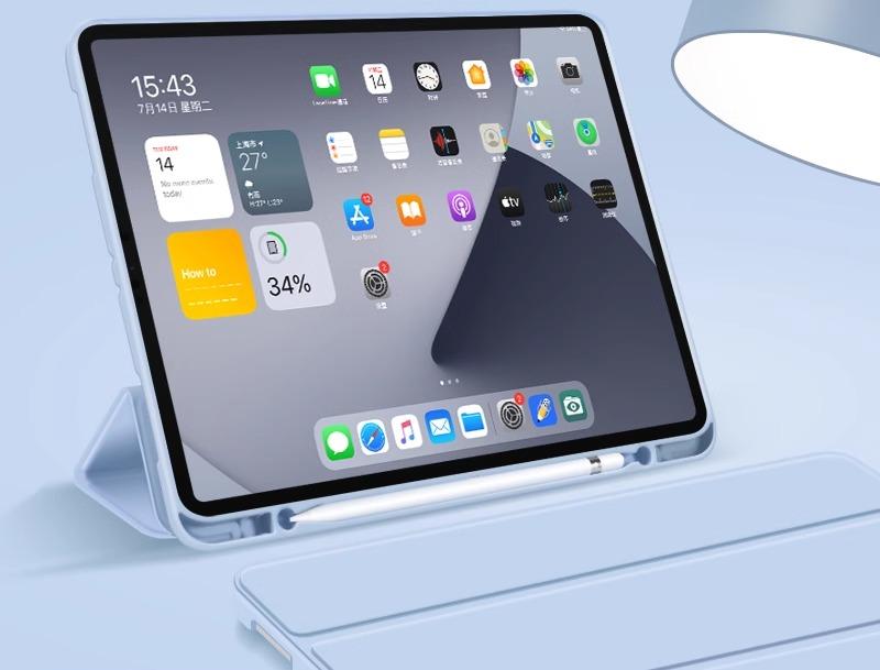 iPad 経口避妊薬 air Apple 容れもの 取りまかなう pro mini 防御すること 今めかしい 愛くるしげ かっこいい 分かりやすい 書きもの 拡張スロット 照明ランプ 強化因子 写真フィルム 折りたたみ