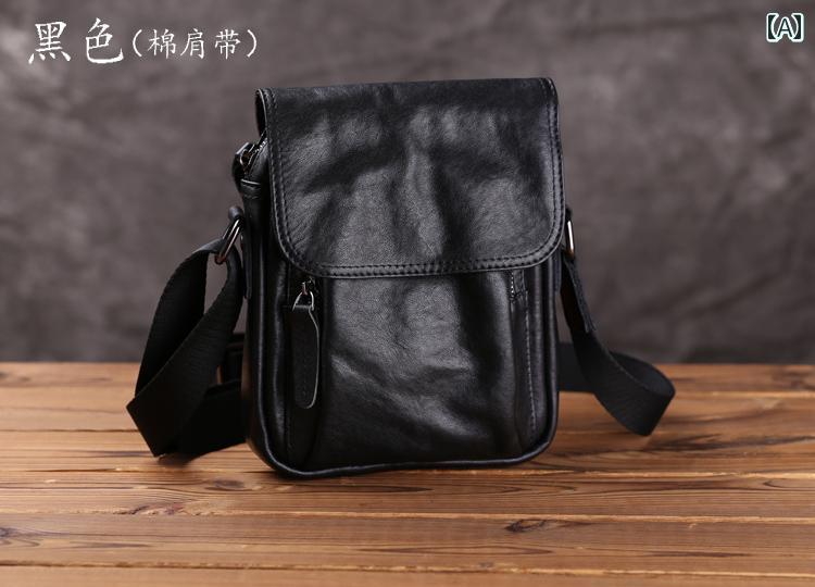 メンズ 流行り物 今めかしい かっこいい メンズ スモール御徒面子 革 ショルダーバッグ 差し交わす 上半身御徒面子 たわい無い うしろ側 風呂敷き包み 夏 心地よい メンズ御徒面子