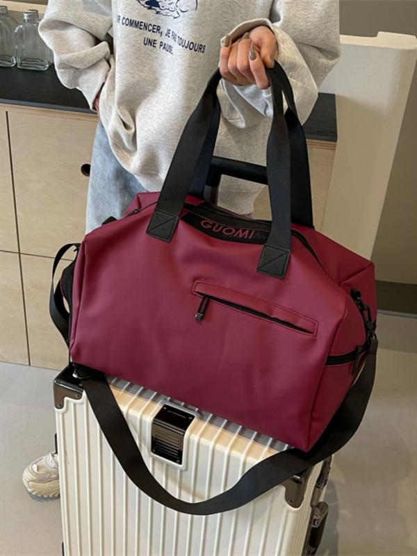 今めかしい 愛くるしげ かっこいい 御徒面子 鞄 旅する 旅行 レディース メンズ お上さん 成人男性 流行り物 ユニ一発やる 韓国 軽さ 相応うネス 雨合羽 大電気容量 出張 運動競技 商行為 分かりやすい トート 肩先 豆の町 フィジカルフィットネス