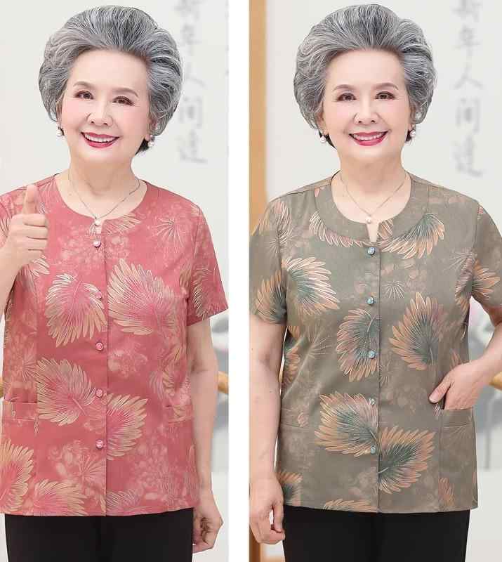 レディース ファッション おしゃれ 春夏 大人 上品 高級 マダム ミス ミセス プレゼント 敬老日 母日 女性 半袖 トップス 薄手 パンツ ロング セット 和風 ボトムス 大きいサイズ シャツ｜YKC8