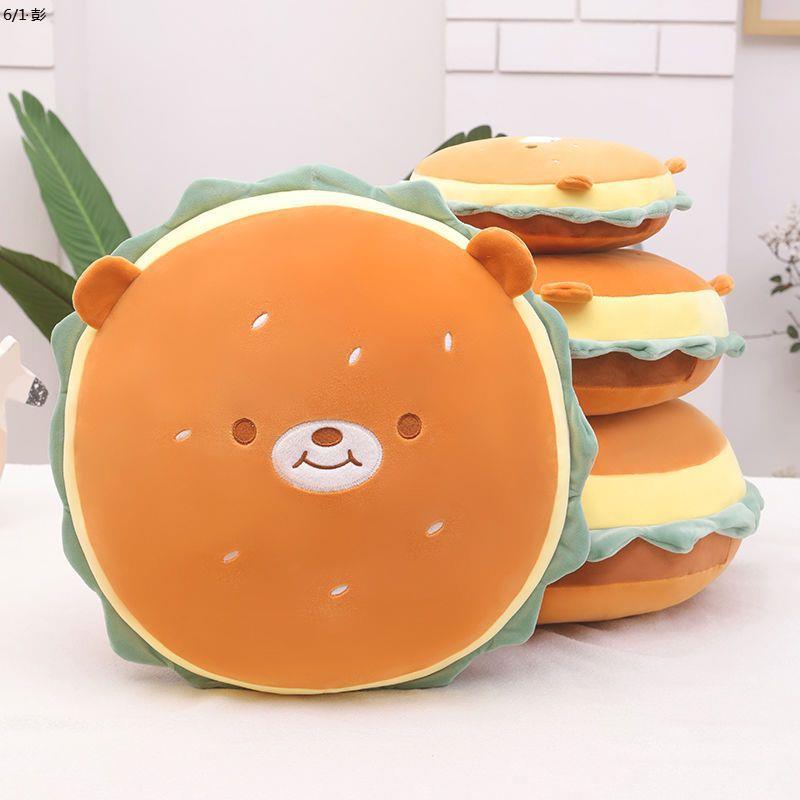 クッション 枕 ふわふわ 男の子 女の子 インテリア おもちゃ ぬいぐるみ 人形 かわいい ベビー 赤ちゃん 子供 プレゼント おすすめ 誕生日 ギフト クリスマス 贈り物 出産祝い ハンバーガー クマ 動物 アニマル 食品 食べ物