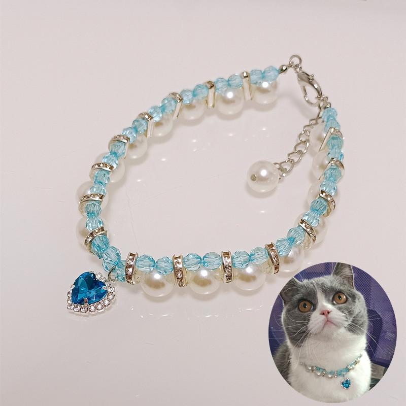 おすすめ 犬 猫 愛玩動物 グッズ 可愛らしい 今めかしい 頸飾り かざり付ける 首飾り パール 宝飾品 付属品 ビーズ ハート形 伝達ルート石ころ キラキラ