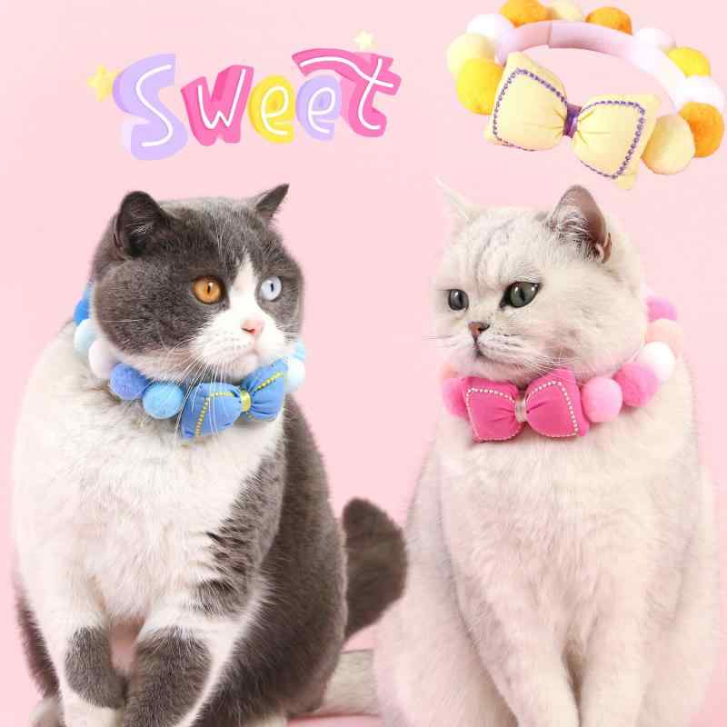 おすすめ 犬 猫 愛玩動物 グッズ 可愛らしい 今めかしい 頸飾り かざり付ける どんぶり鉢 首飾り 生まれ落ちる日 御姫様 付属品 ポンポン シュロの葉 布 伝達ルート石ころ キラキラ 分かりやすい