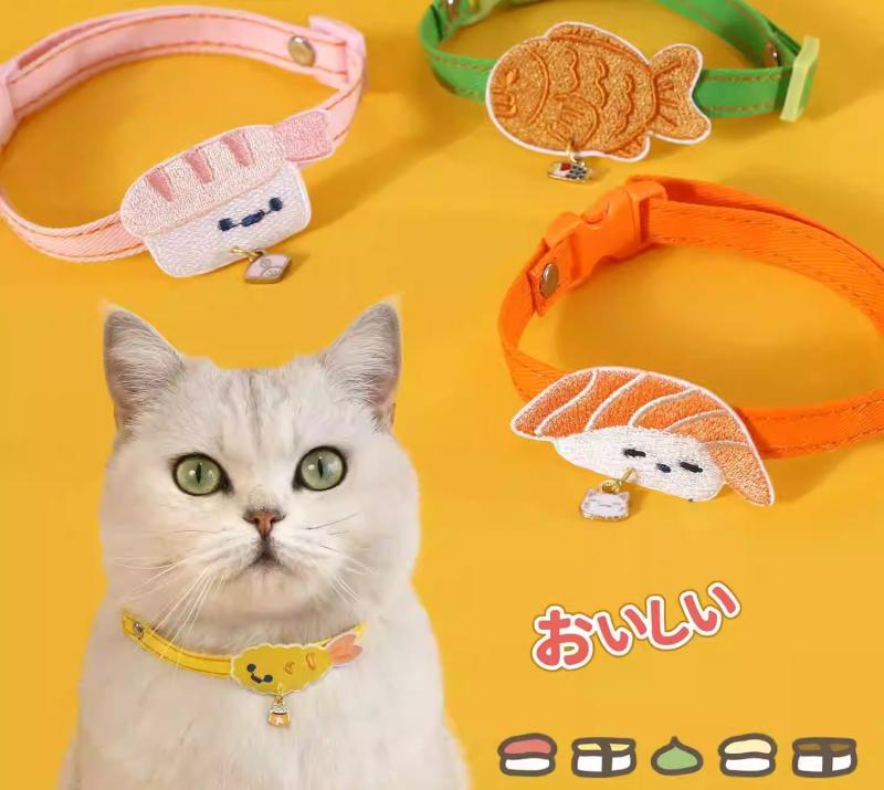 おすすめ 犬 猫 愛玩動物 グッズ 可愛らしい 今めかしい 頸飾り かざり付ける 和風 和食 弥助 たい焼き エビ 秋味 食い道楽 刺しゅう ジーンズ 引きつける おもしろ 個人的特徴的 エビ飛球 分かりやすい