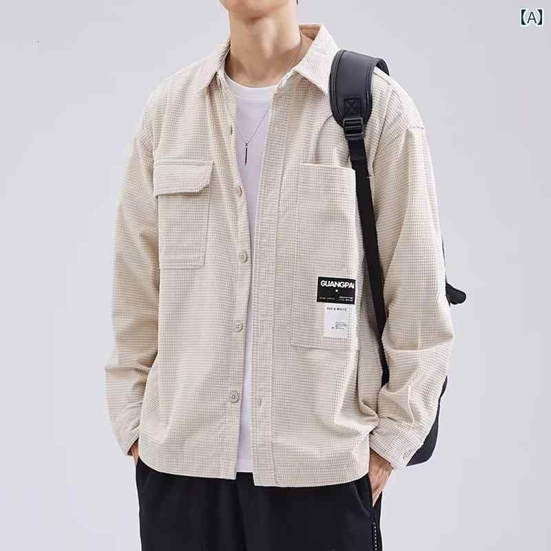 メンズ ファッション 春夏 秋冬 かっこいい オシャレ モテ 男性用 紳士服 服 韓国 シンプル 大人 ワッフル 長袖 シャツ メンズ 春秋 カジュアル レトロ シャツ メンズ ワークウェア ジャケット