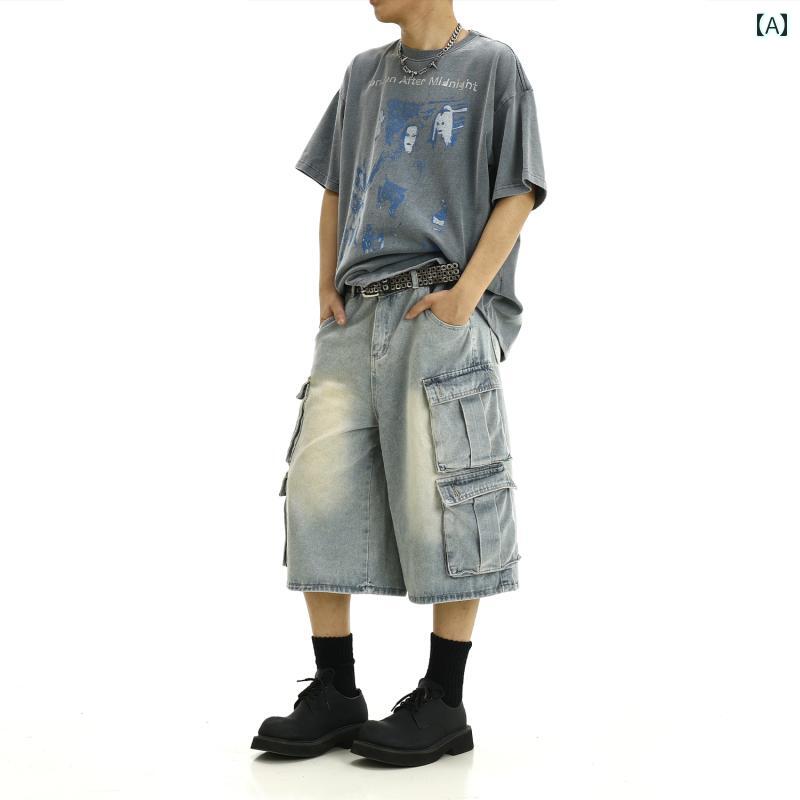 メンズ ファッション 春夏 秋　冬 かっこいい オシャレ モテ 男性用 紳士服 服 韓国 シンプル 大人 夏用 マルチ ポケット ウォッシュ 加工 ダメージ 加工 ワークウェア ジーンズ メンズ アメリカン レトロ ゆったり ストレート レッグ 快適 クロップドパンツ｜YKC8