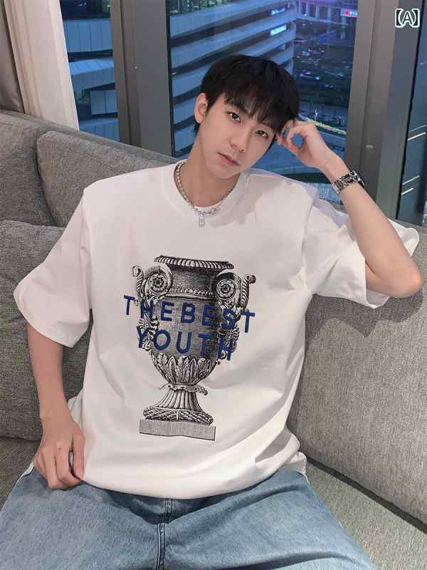 メンズ ファッション 春夏 秋冬 かっこいい オシャレ モテ 男性用 紳士 韓国 シンプル 大人 韓国 高級 ヘビー プリント ショルダーパッド 半袖 T シャツ メンズ ゆったり コットン ラウンドネック トップ