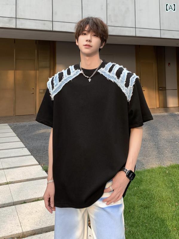 メンズ ファッション 春夏 秋冬 かっこいい オシャレ モテ 男性用 紳士 韓国 シンプル 大人 高級 デニム スプライシング 半袖 メンズ ラウンドネック ハーフスリーブ シンプル ショルダーパッド T シャツ