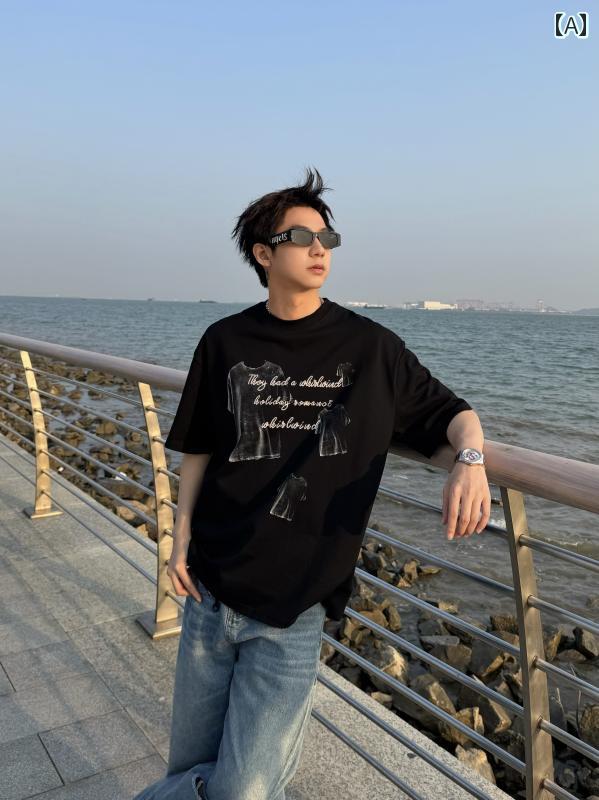 メンズ ファッション 春夏 秋冬 かっこいい オシャレ モテ 男性用 紳士 韓国 シンプル 大人 韓国 プリント ラウンドネック 半袖 T シャツ 男女兼用 カジュアル 快適 ゆったり 半袖 トップス 6,297円