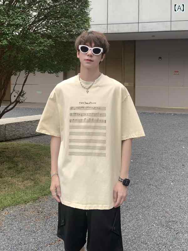 メンズ ファッション 春夏 秋冬 かっこいい オシャレ モテ 男性用 紳士 韓国 シンプル 大人 厚手 コットン 楽譜 プリント 半袖 T シャツ メンズ 夏 ゆったり カジュアル トップス