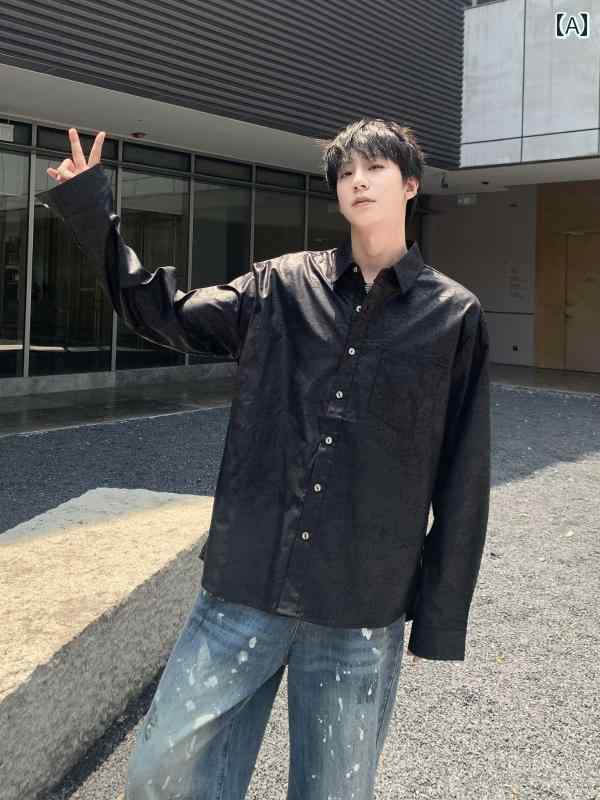 メンズ ファッション 春夏 秋冬 かっこいい オシャレ モテ 男性用 紳士 韓国 シンプル 大人 高級 質感 レザークラフト 長袖 シャツ メンズ ゆったり カジュアル シャツ|YKC8