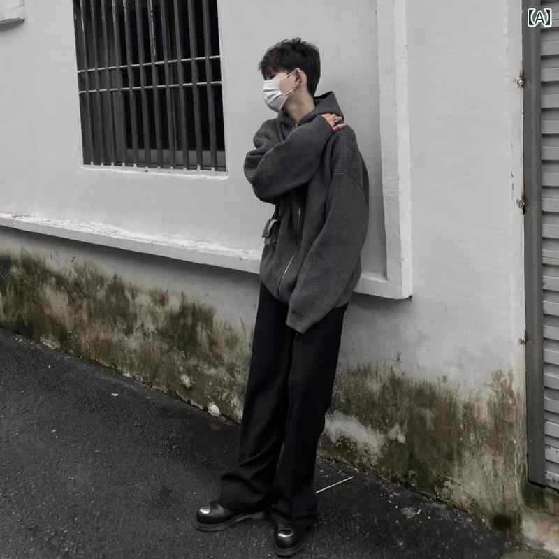 メンズ ファッション 春夏 秋　冬 かっこいい オシャレ モテ 男性用 紳士服 服 韓国 シンプル 大人 アメリカン リーン フィット ヘビー ジッパー カーディガン セーター 男性用 秋　冬 ニット ジャケット
