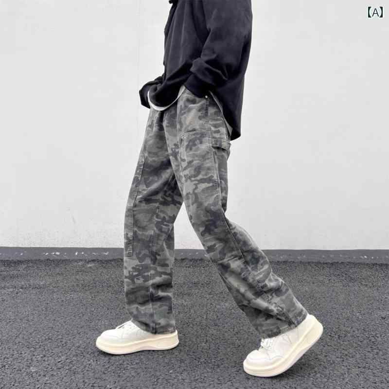 メンズ ファッション 春夏 秋冬 かっこいい オシャレ モテ 男性用 紳士服 服 韓国 シンプル 大人 メンズ用 アメリカン トリート レトロ 迷彩 オーバー オール トレート ドレープ ワイド レッグ カジュアル ロング パンツ