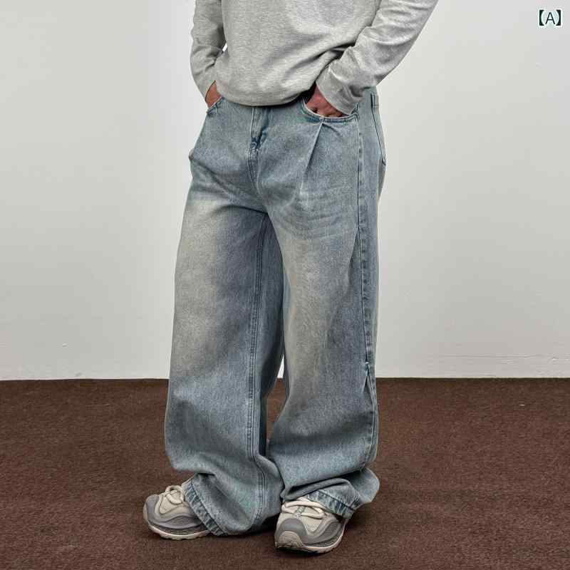 メンズ ファッション 春夏 秋冬 かっこいい オシャレ モテ 男性用 紳士服 服 韓国 シンプル 大人 アメリカン トリート レトロ リーン フィット ウォッシュド ジーンズ メンズ トレート ワイド レッグ カジュアル モ ッピング ロング パンツ|YKC8