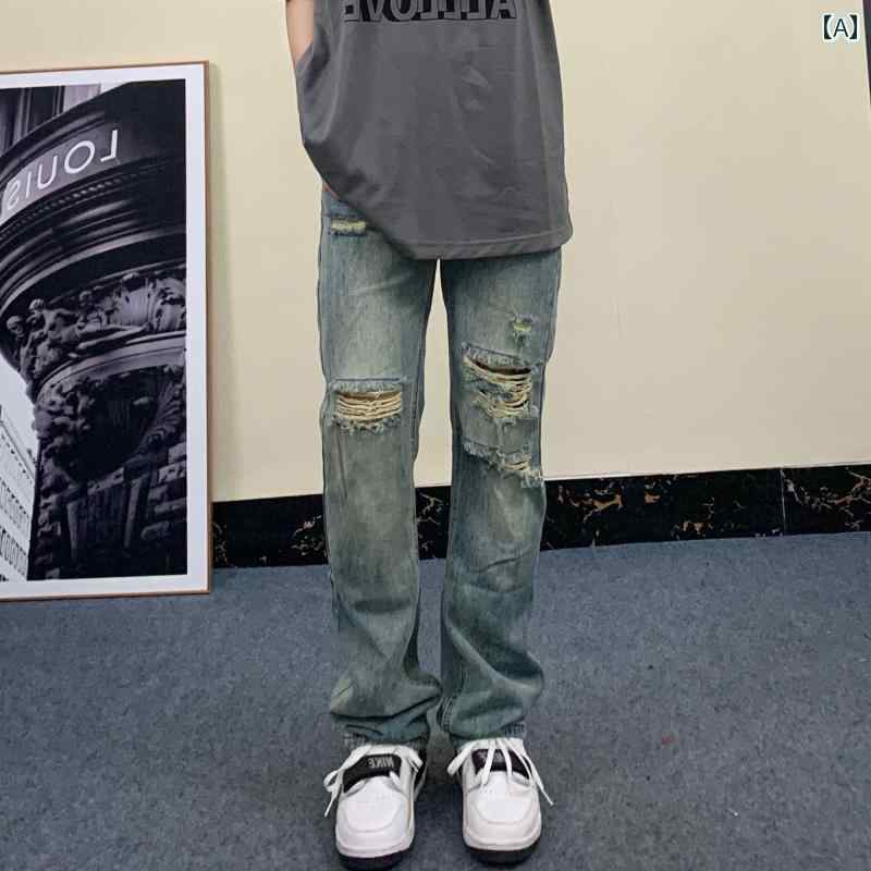 メンズ ファッション 春夏 秋冬 かっこいい オシャレ モテ 男性用 紳士服 服 韓国 シンプル 大人 アメリカン レトロ トリート ウォッシュ リップド ジーンズ メンズ 夏 トレート リム カジュアル 古風 ロング パンツ