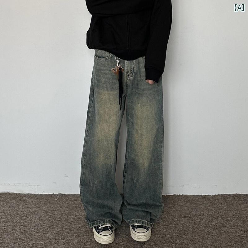 メンズ ファッション 春夏 秋冬 かっこいい オシャレ モテ 男性用 紳士服 服 韓国 シンプル 大人 アメリカン レトロ オールドヴィンテージ ジーンズ メンズ トレート ワイド レッグ リーン フィット カジュアル ロング パンツ｜YKC8